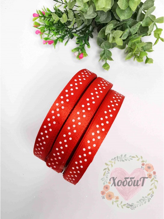 Лента атласная в горошек 1см. бобина 22-23метра (красный)